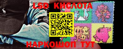 мдма Новозыбков