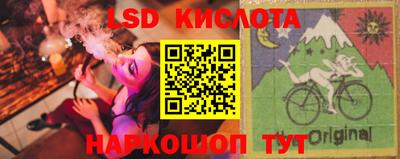 мдма Новозыбков