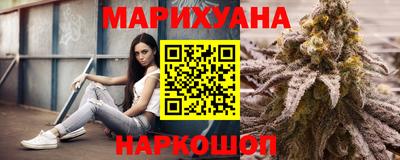 мдма Новозыбков
