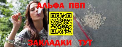 2c-b Новокубанск