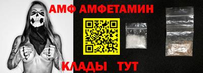 2c-b Новокубанск