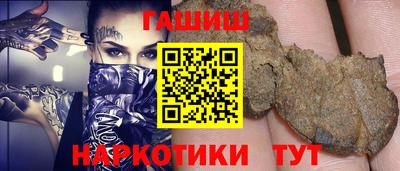 прущие крисы Новодвинск