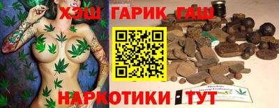 прущие крисы Новодвинск